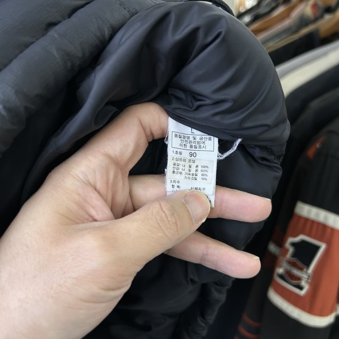 15393 - 노스페이스 700 눕시 블랙 패딩 상품이미지4