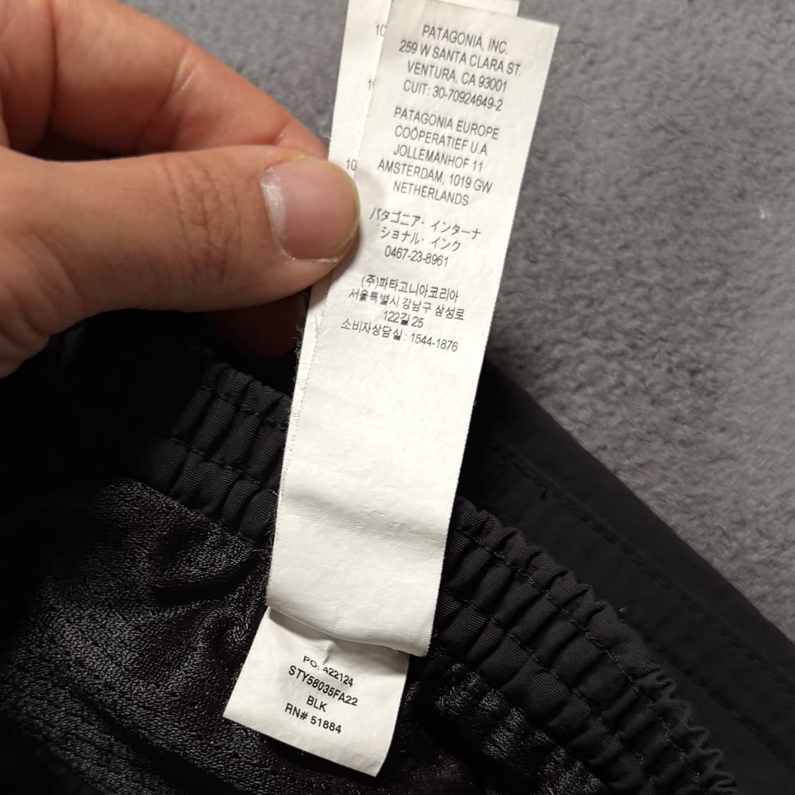 Patagonia 파타고니아 배기스 블랙 하프 팬츠 상품이미지5