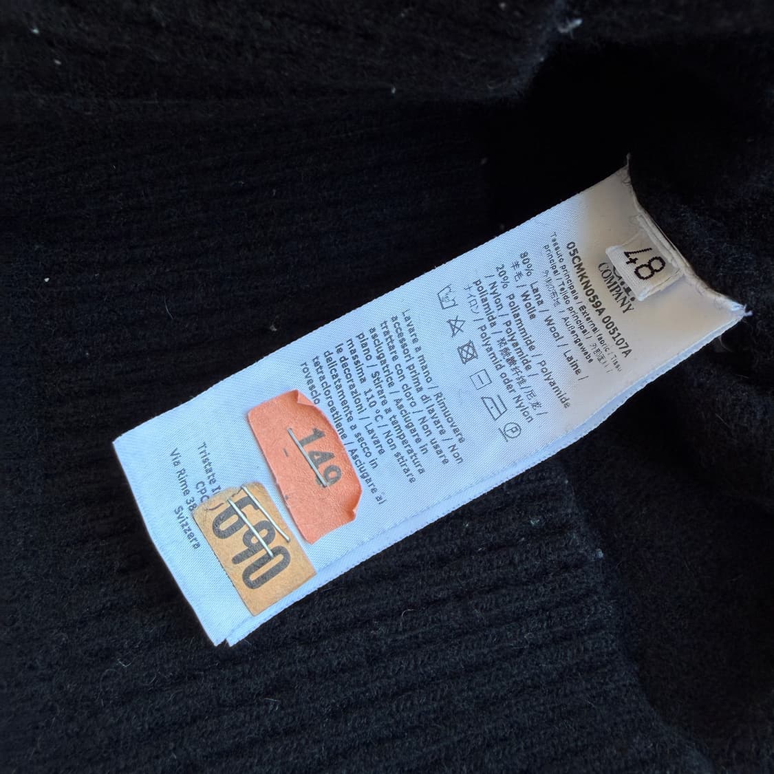 cp컴퍼니 렌즈 니트 스웨터 상품이미지6