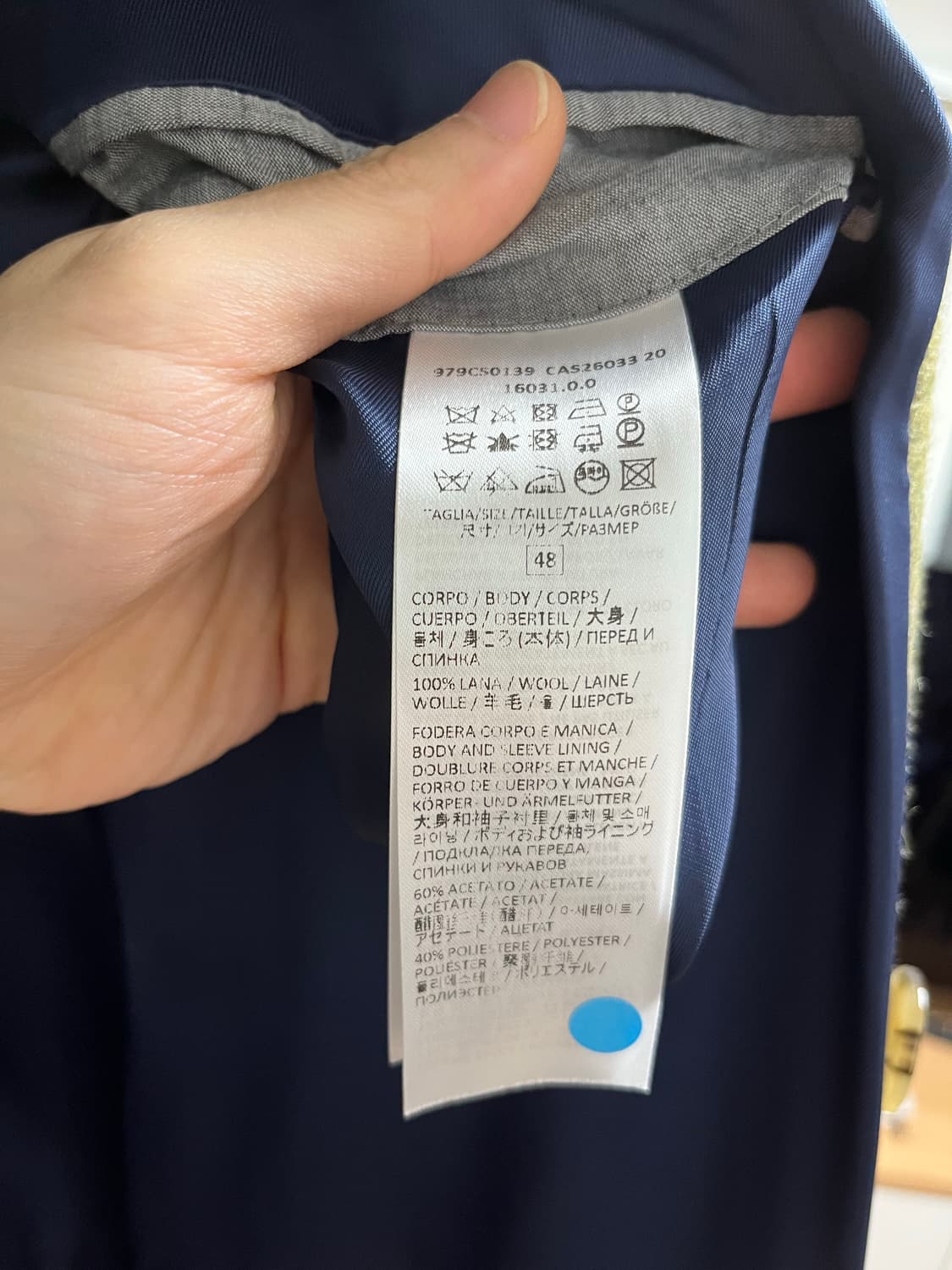 일레븐티 더블 코트 48 상품이미지3