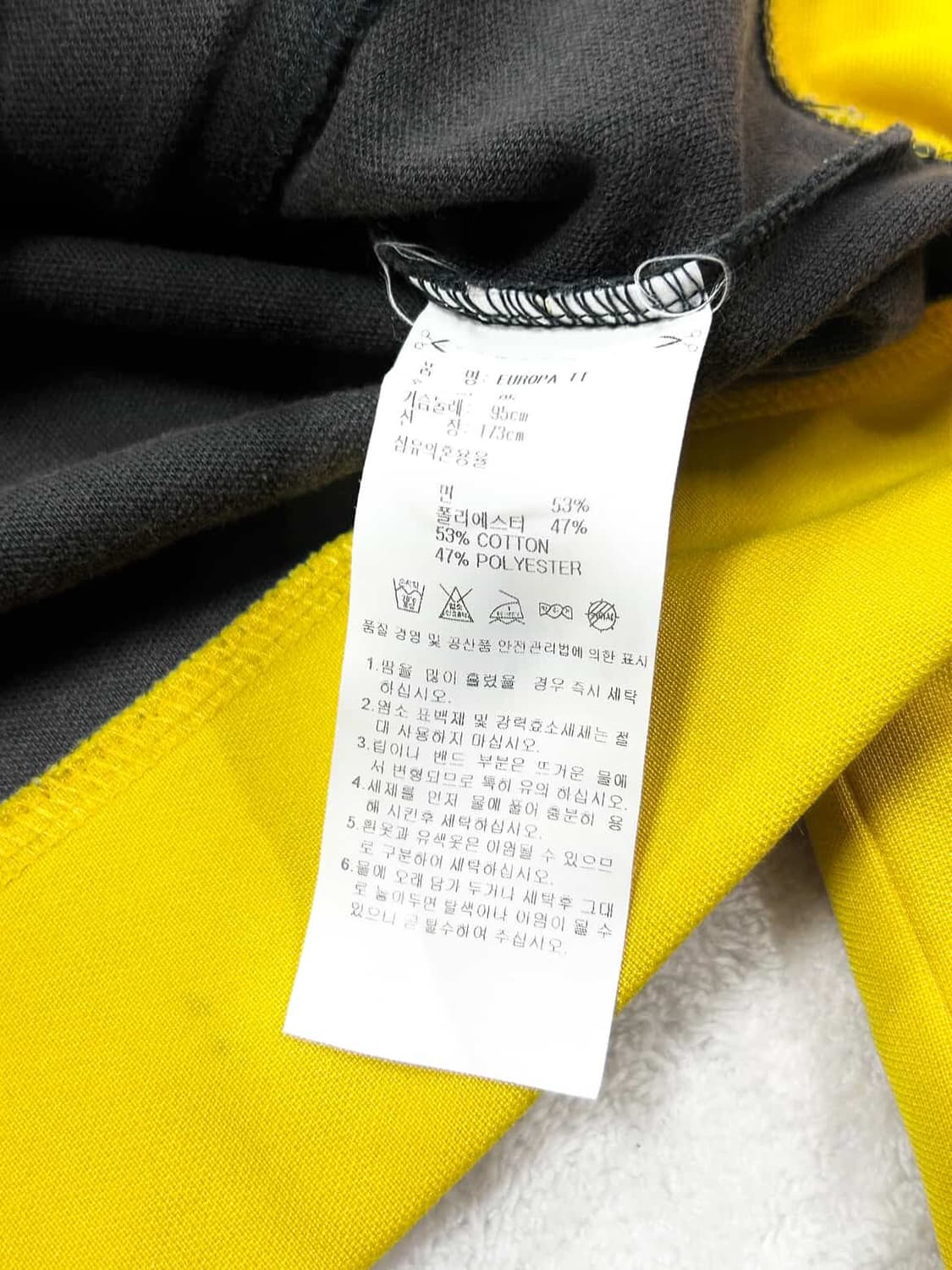 아디다스 그레이 유로파 져지 상품이미지8