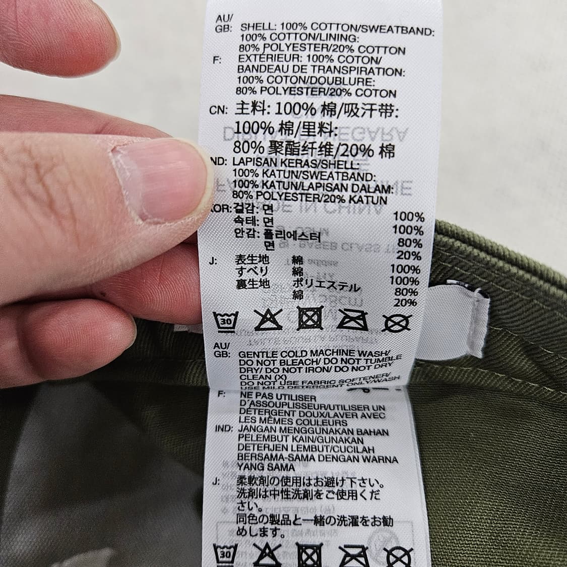 [OSFM] 아디다스 트레포일 베이스볼 볼캡 모자 0120Y2 상품이미지6