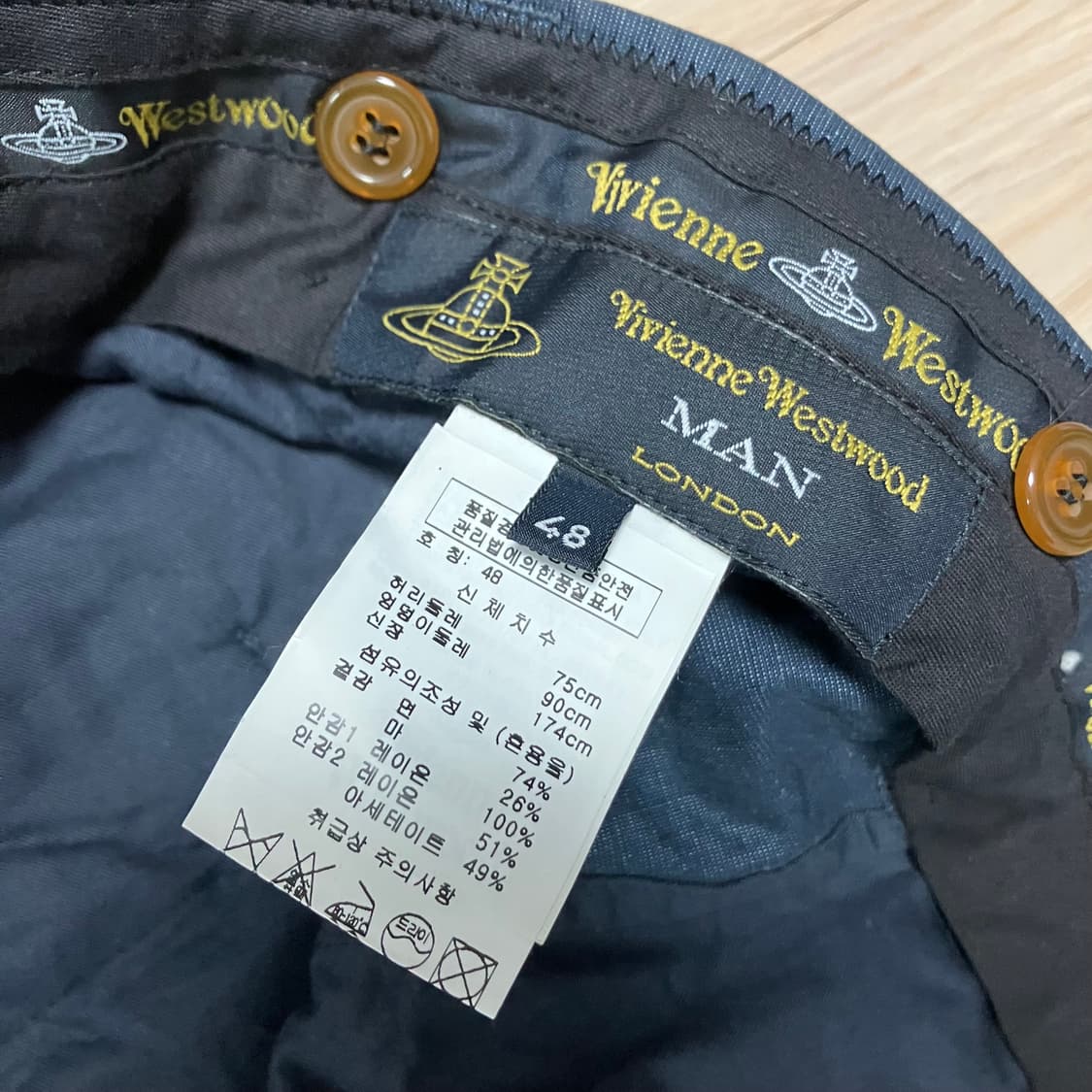 비비안웨스트우드 슬랙스 팬츠 상품이미지5