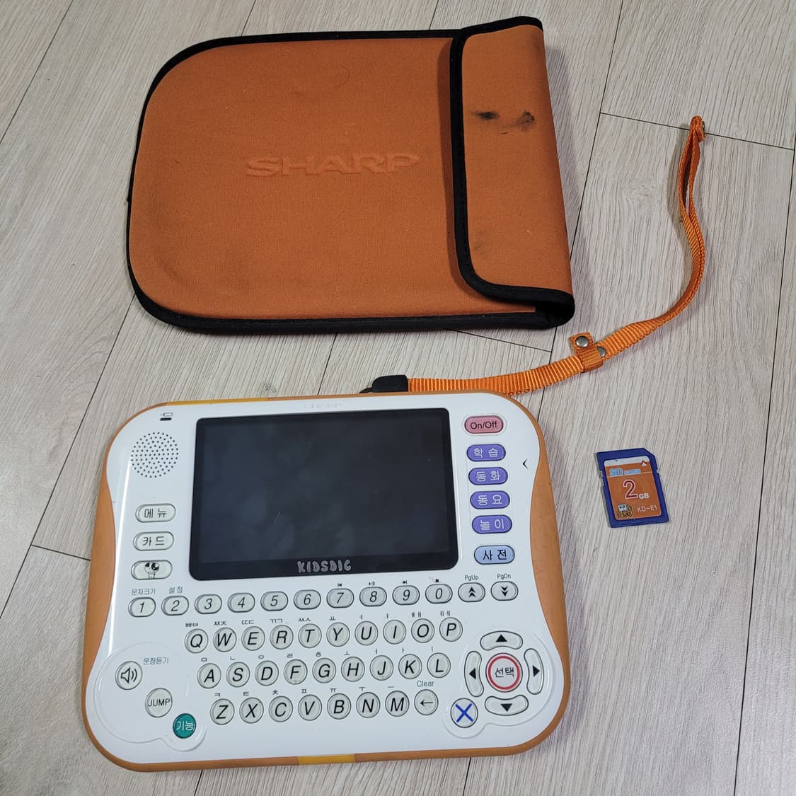 샤프 키즈딕 KD-E1 어린이 전자사전 + SHARP 케이스  상품이미지1