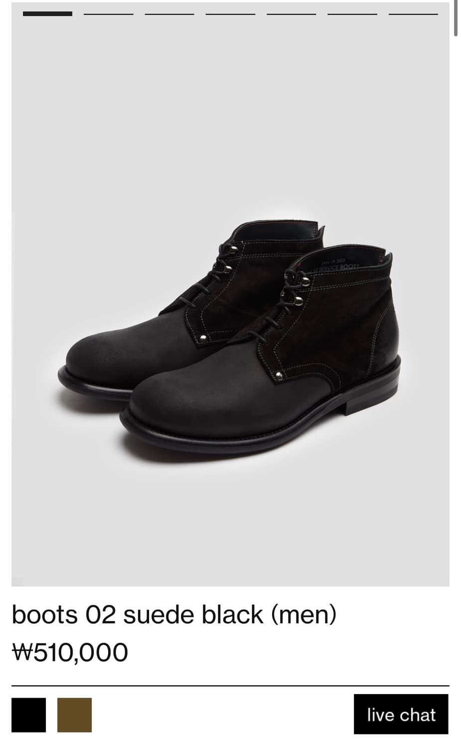 Grds boots 02 Suede black 상품이미지1