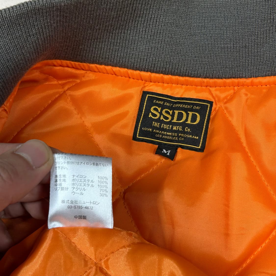 M) FUCT 퍽트 SSDD MA-1 플라이트 자켓 항공점퍼 상품이미지9