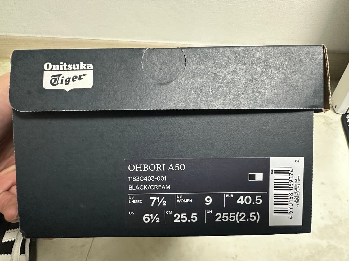 [새상품] 오니츠카타이거 오보리 255 상품이미지5