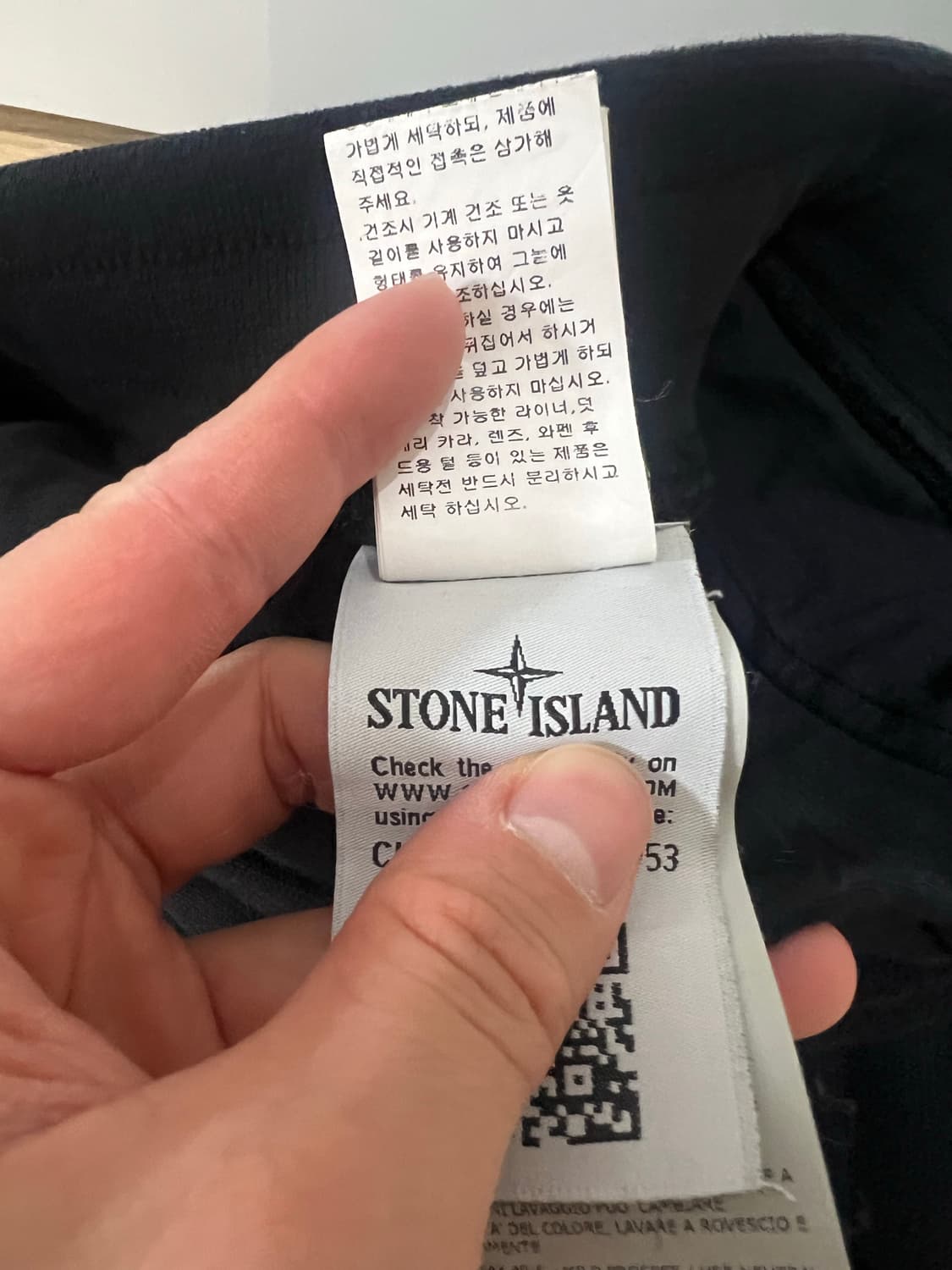 스톤아일랜드 조거팬츠 32-34 상품이미지3