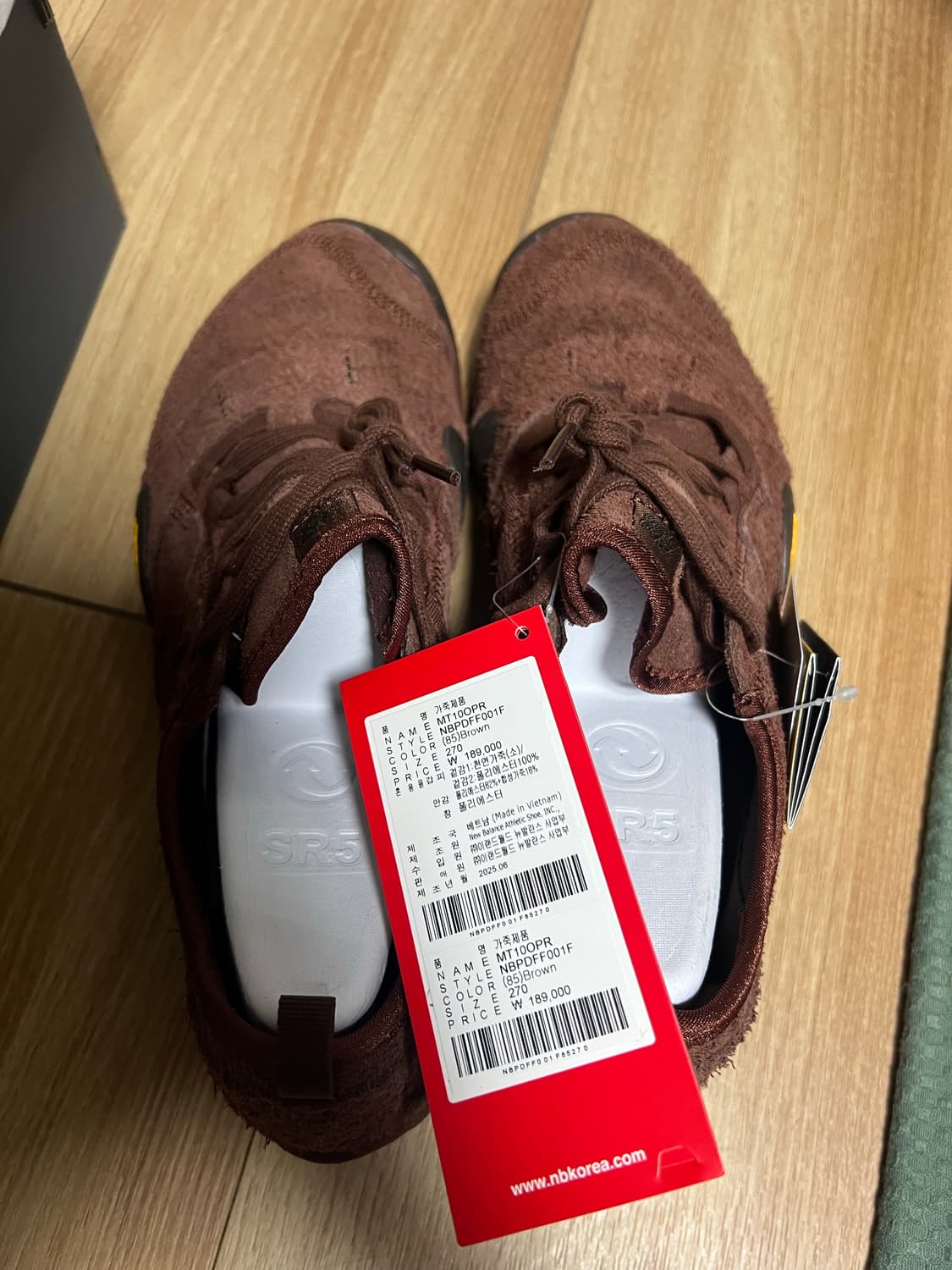 뉴발란스 미니머스 MT10 브라운(RICH OAK) 270 (US 9.0 상품이미지5