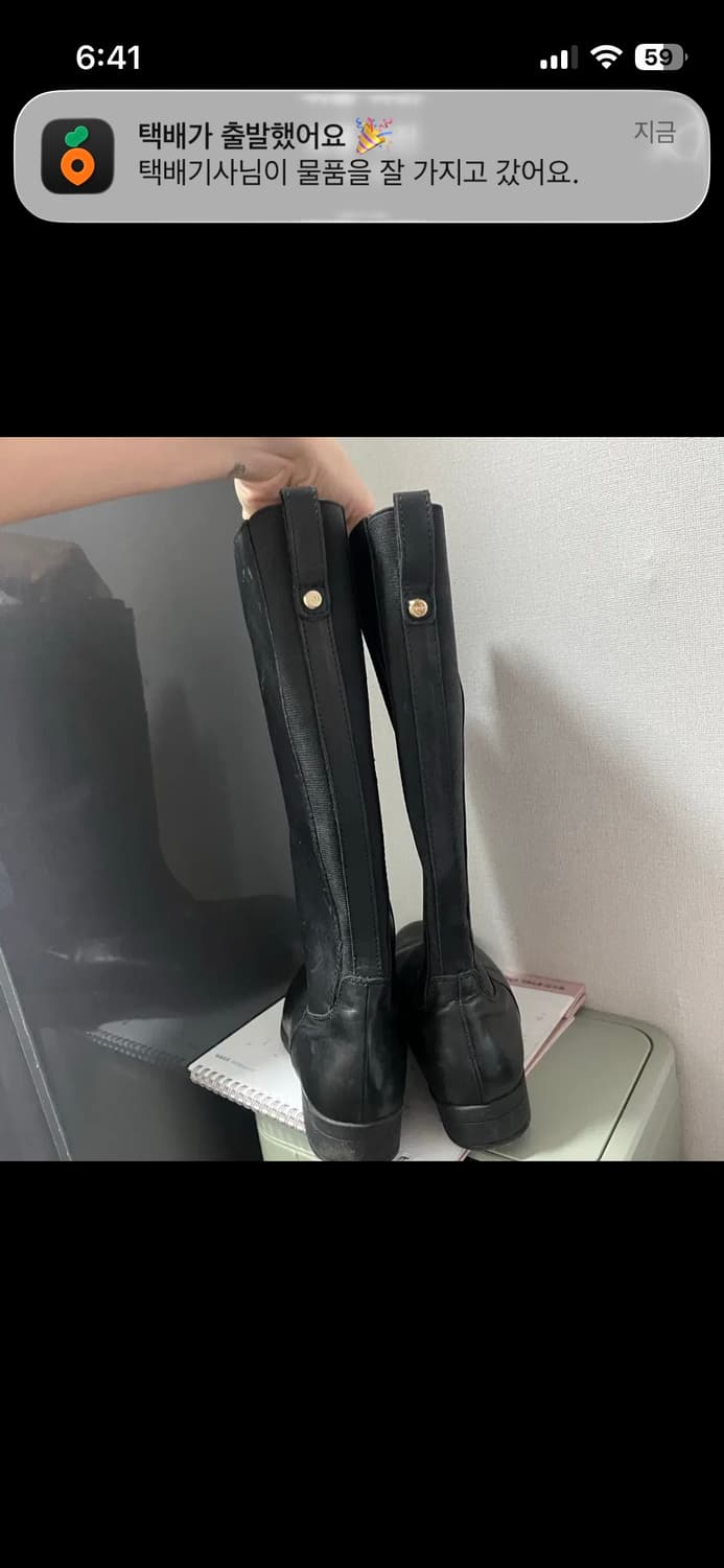 알도 상품이미지2