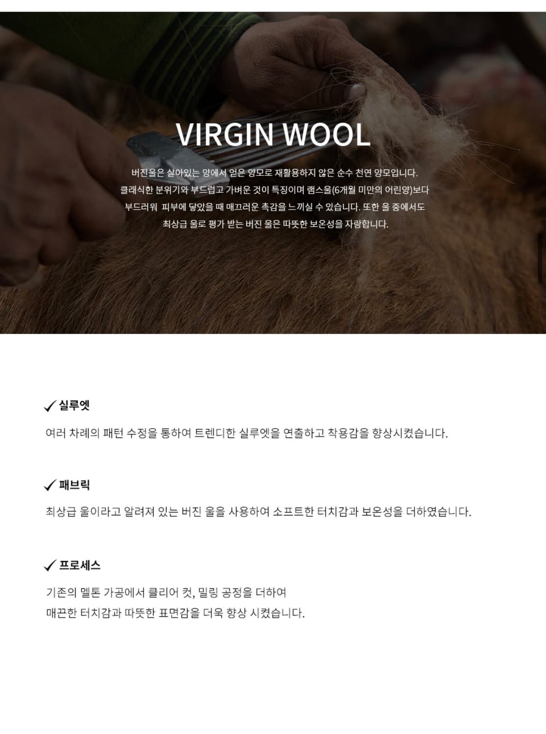 (새상품)(XL) 드로우핏 프리미어 울 맥시 더블 체스터 코트 상품이미지8