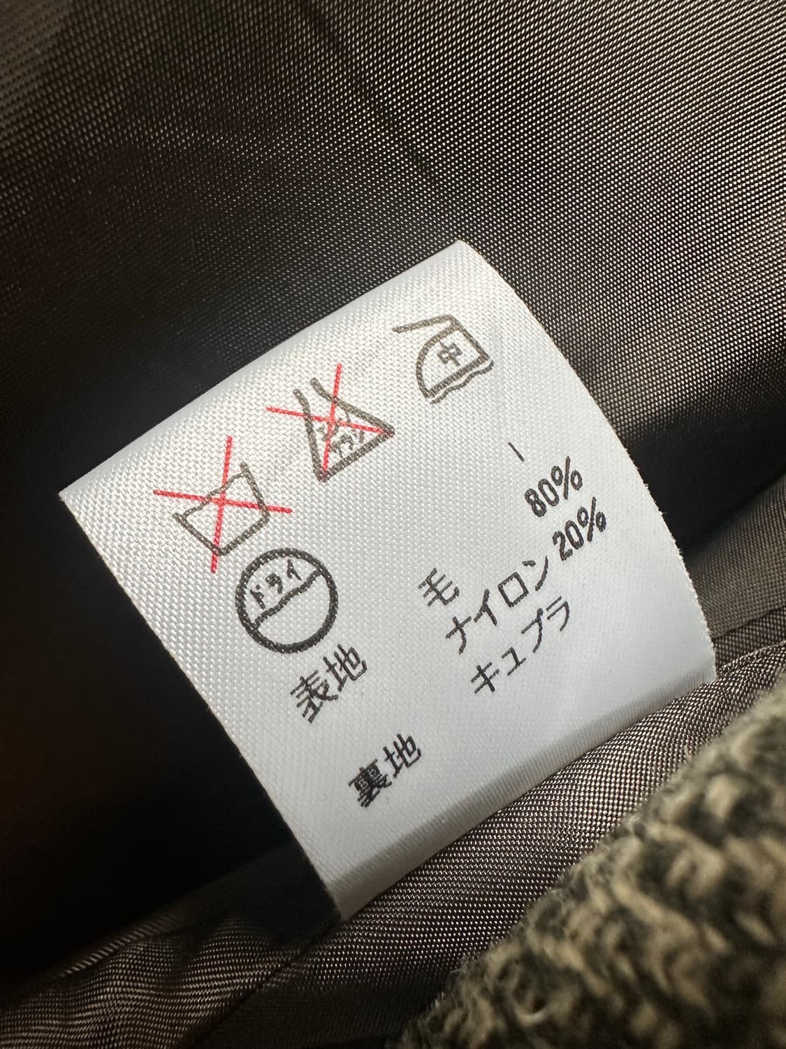 (M)폴로랄프로렌 우드버튼 울 블레이저 상품이미지8