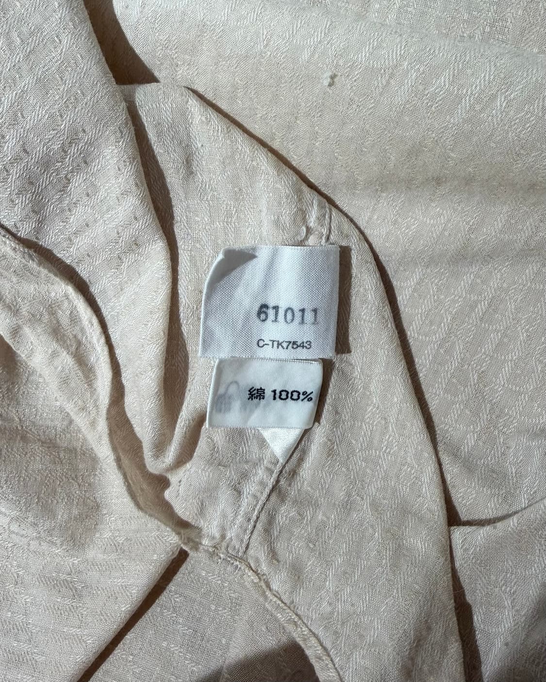 디올 무슈 베이지 코튼 3/4 슬리브 셔츠 상품이미지10