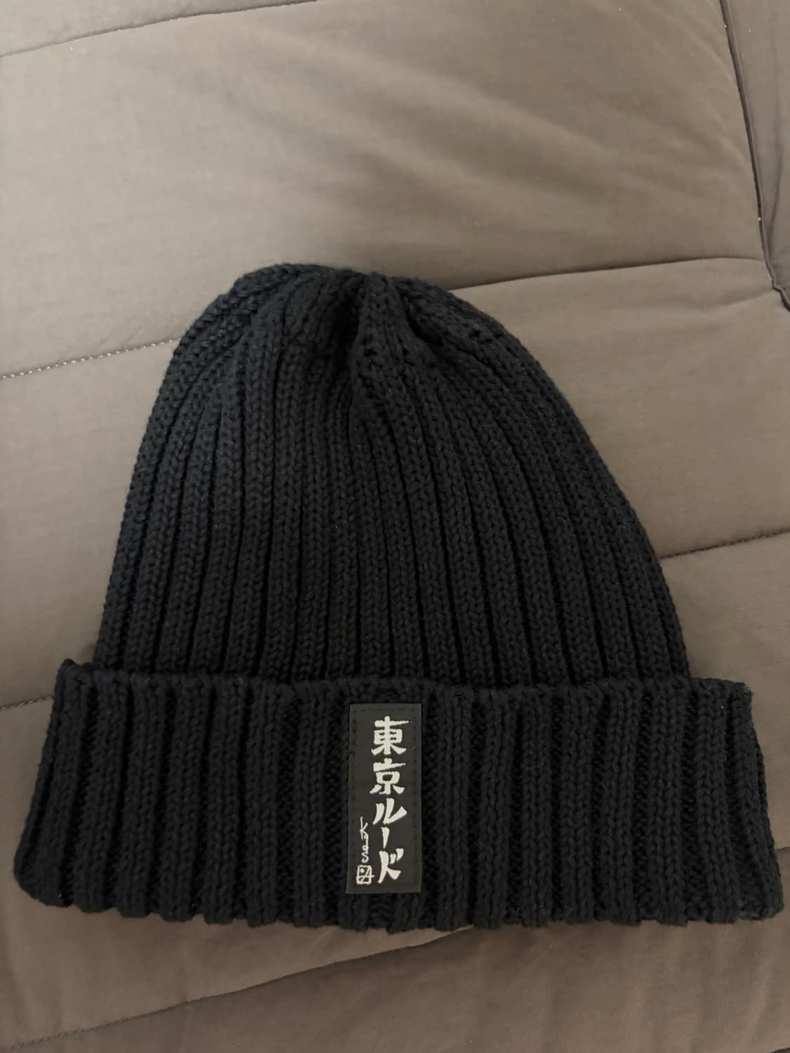 루드 갤러리 블랙 비니 상품이미지2