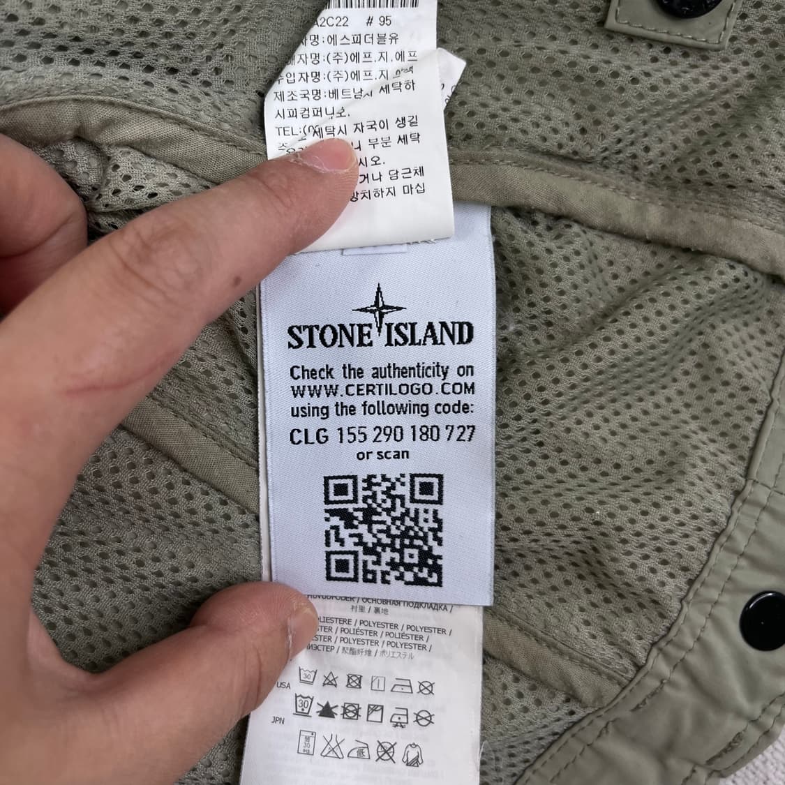 95 스톤아일랜드 마이크로 렙스 보머 자켓 상품이미지10