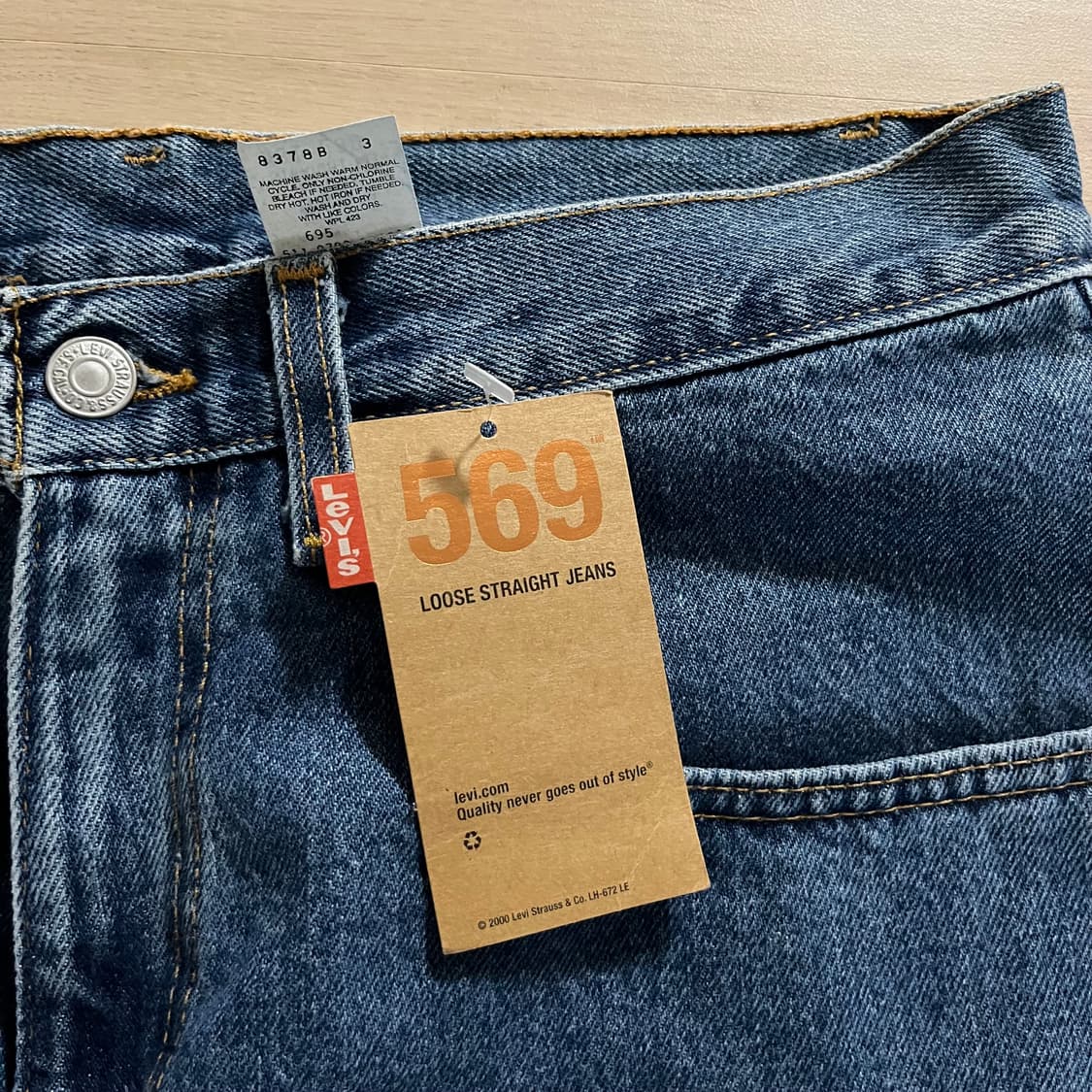 [31X30] 빈티지 usa 리바이스 569 데드스탁 상품이미지4