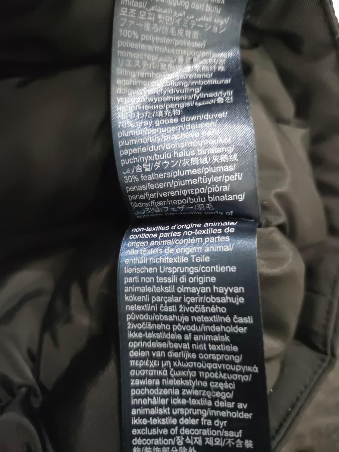 타미힐피거 블랙 다운 롱패딩_XS 상품이미지8