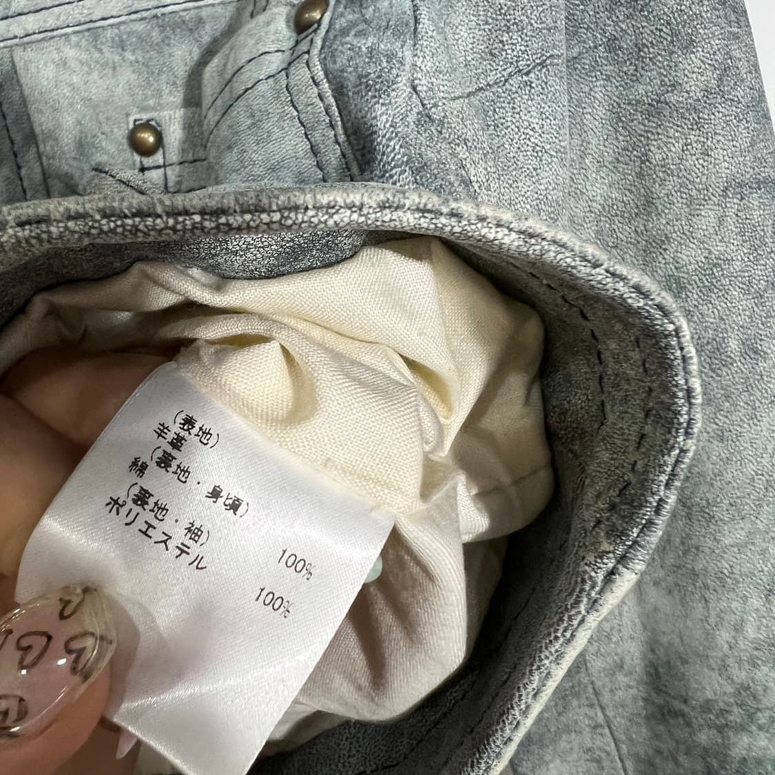 양가죽 워싱 투웨이 자켓 상품이미지5