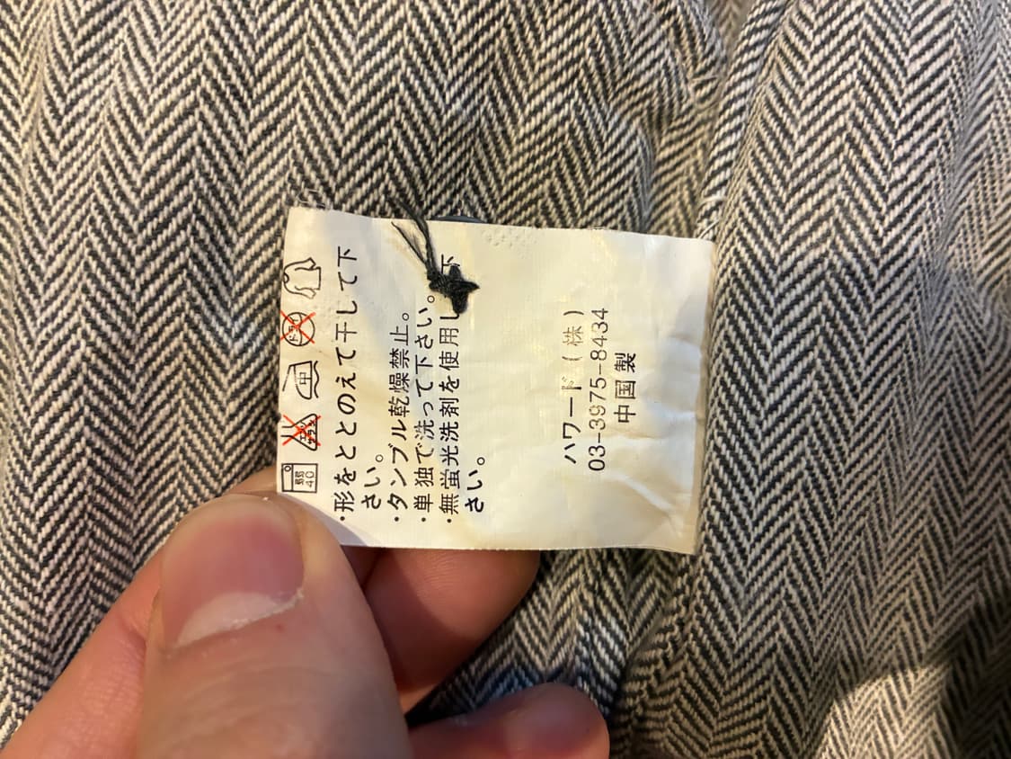 M) 울리치 해링턴 셔츠 집업 상품이미지5