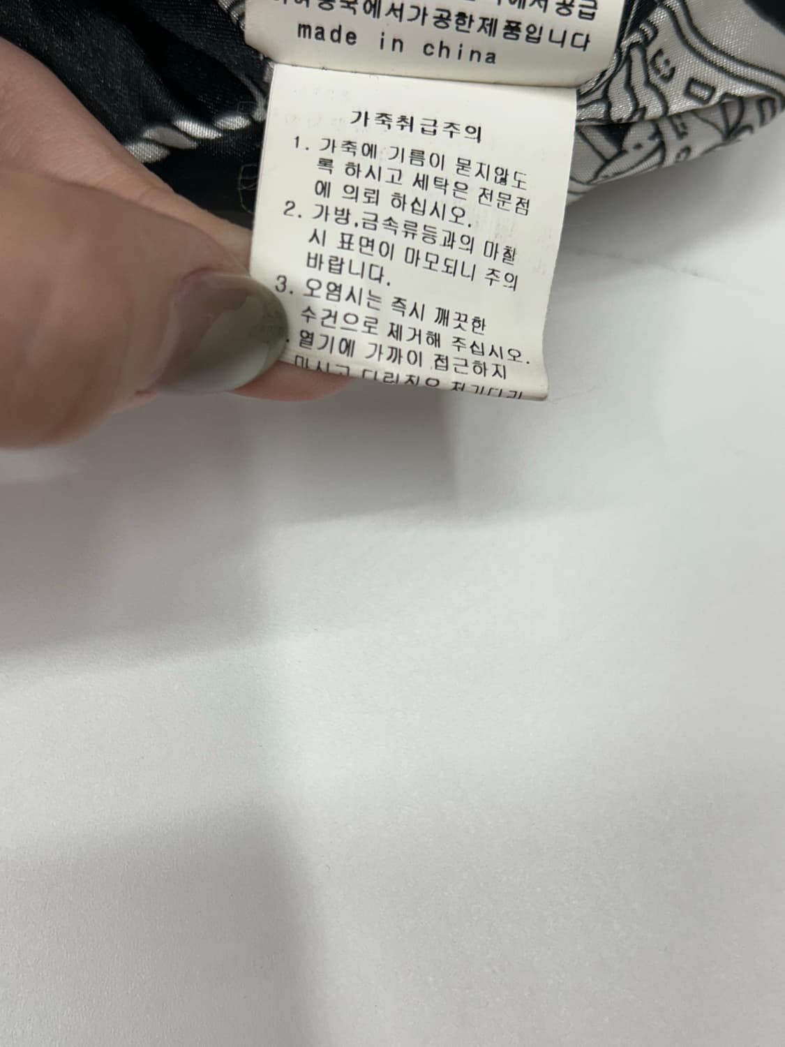 하이넥 램스킨 디테일 래더자켓 상품이미지6