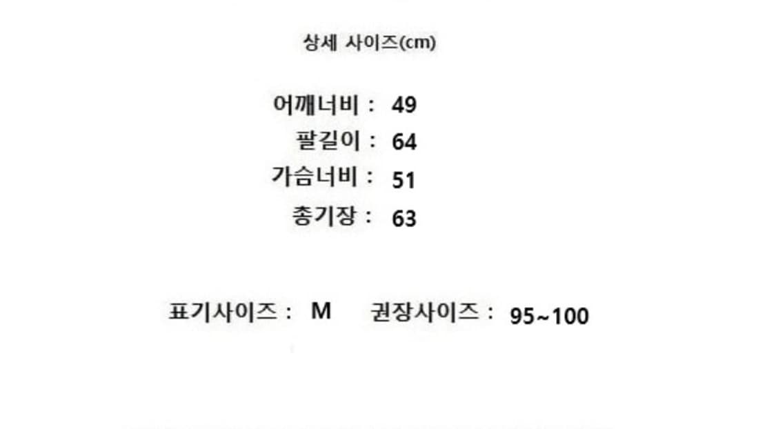MARGARET HOWELL 마가렛호웰 상품이미지9