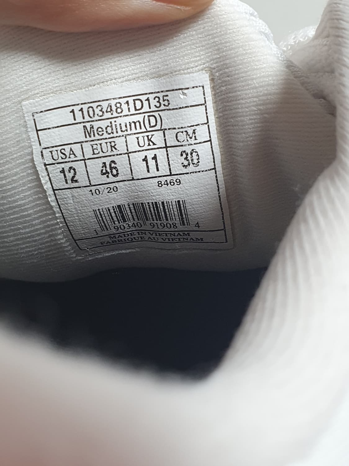 택포 300mm 브룩스 러닝화 고스트13 화이트 운동화 상품이미지10