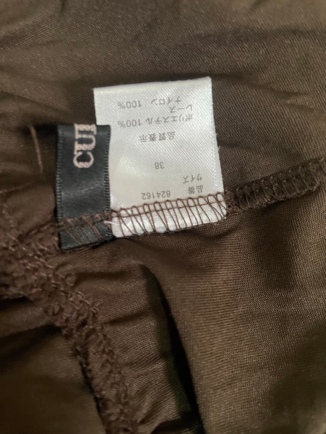 빈티지 브라운 폴리 새틴 슬립 원피스  상품이미지5
