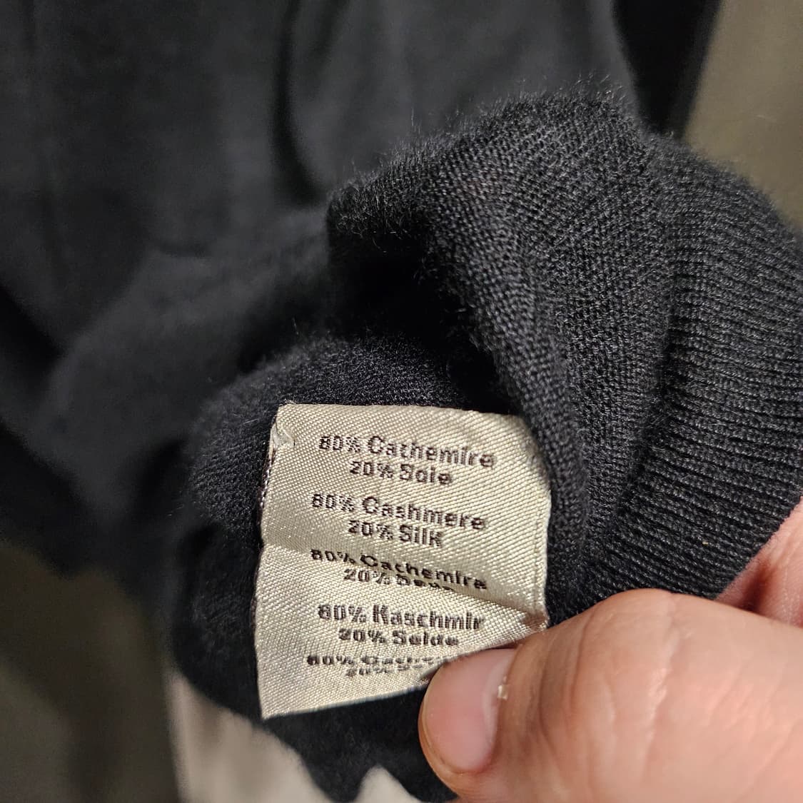 에르메스 캐시미어 실크 H로고 에스닉 니트 상품이미지4