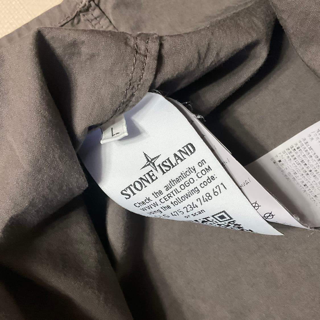 스톤아일랜드 나일론 오버셔츠 L 상품이미지5