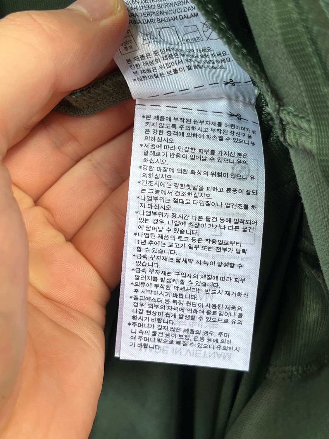 Adidas 아디다스 트랙 점프수트 M 상품이미지6