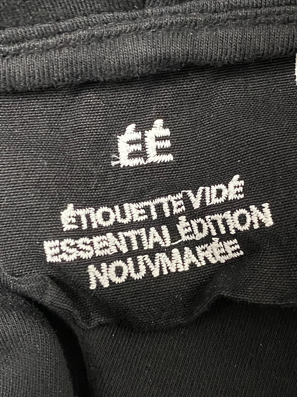 ee 후드집업 블랙 (m) 상품이미지3