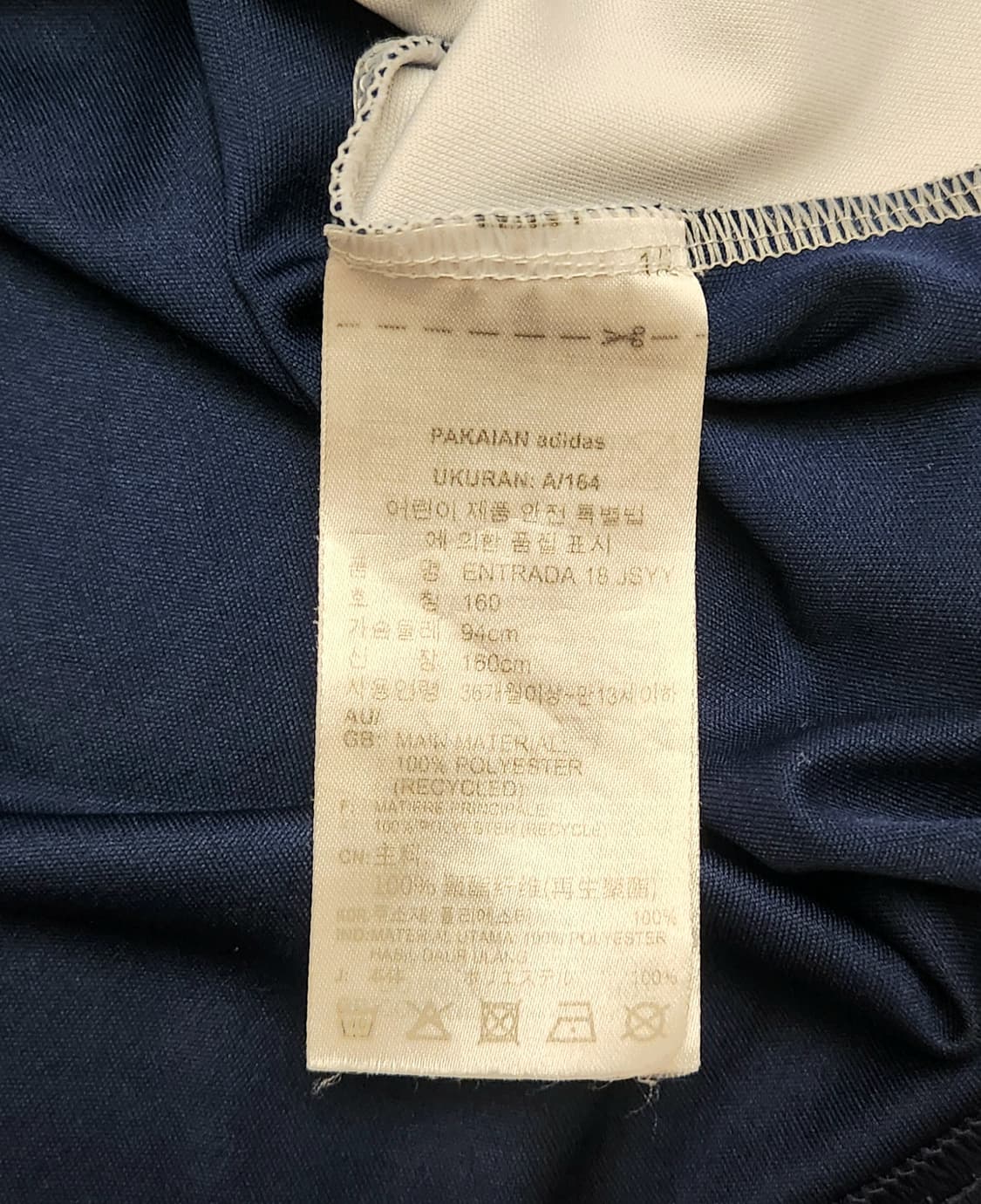 아디다스 에어로레디 화이트숄더 반팔 티셔츠 네이비 상품이미지3