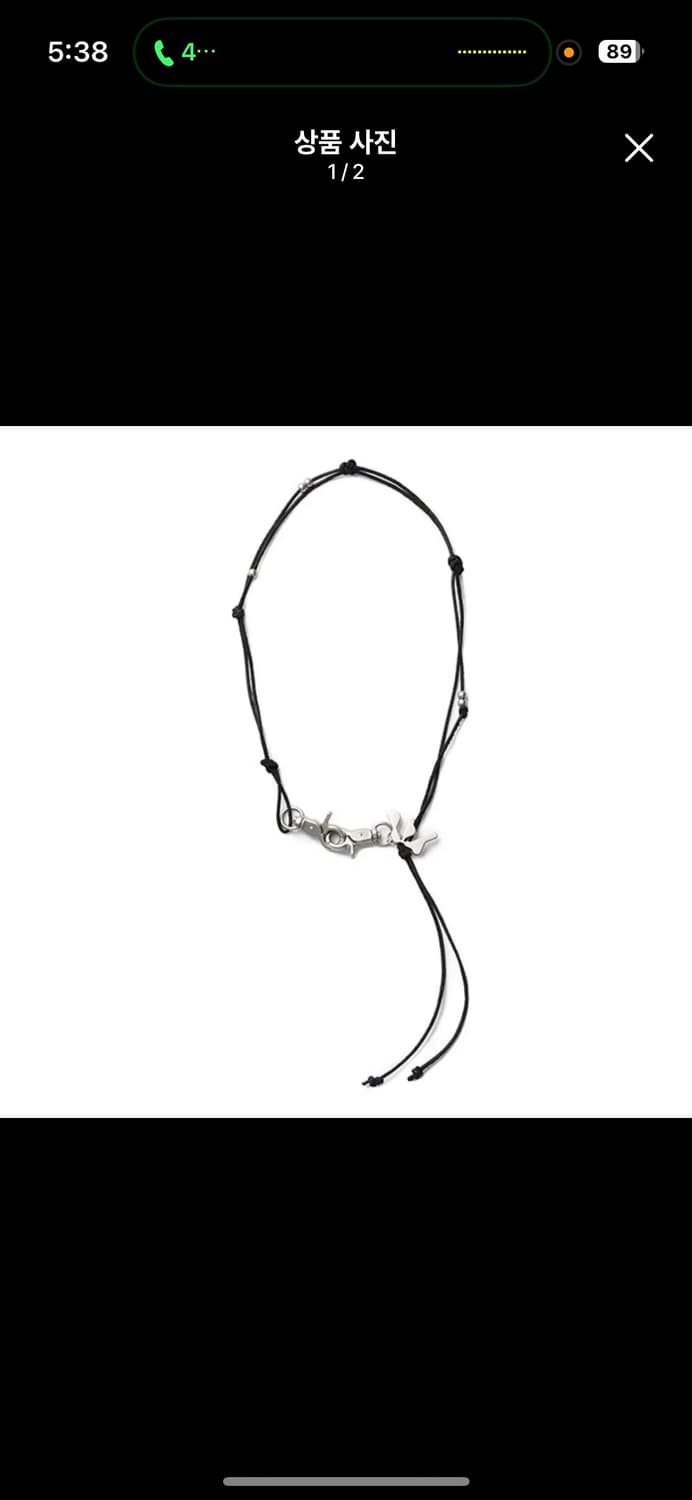 우즈 목걸이 상품이미지1