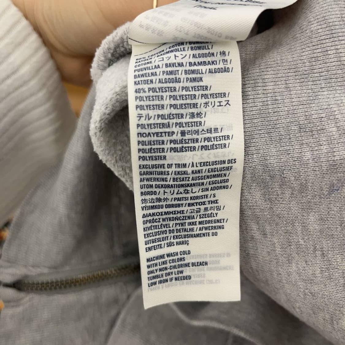 아베크롬비 빈티지 Y2K 00's 멜란지 기모 후드집업 XL C08203 상품이미지6