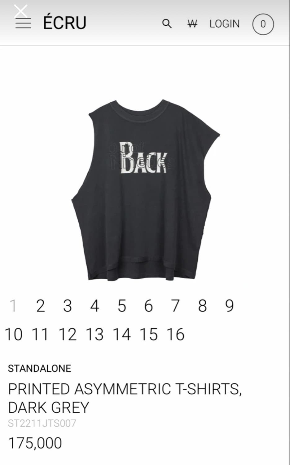 스탠드얼론 락시크 반팔티 상품이미지1