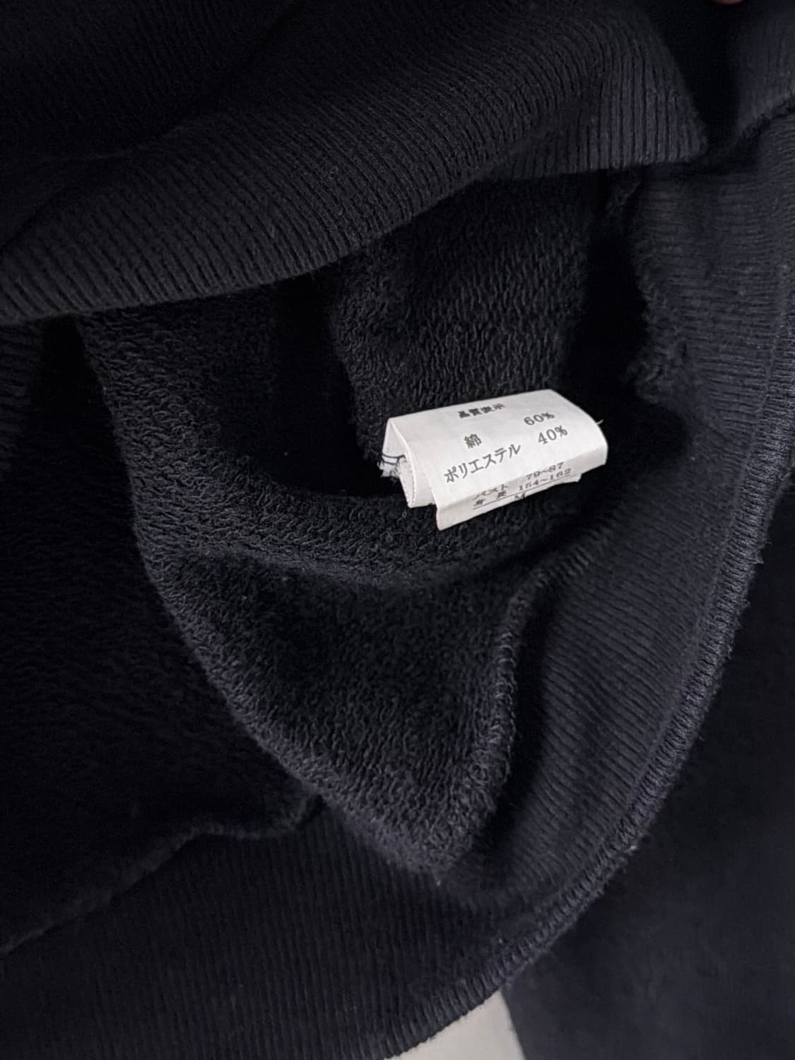 일본빈티지 블랙 셔츠 레이어드 스웻 상품이미지7