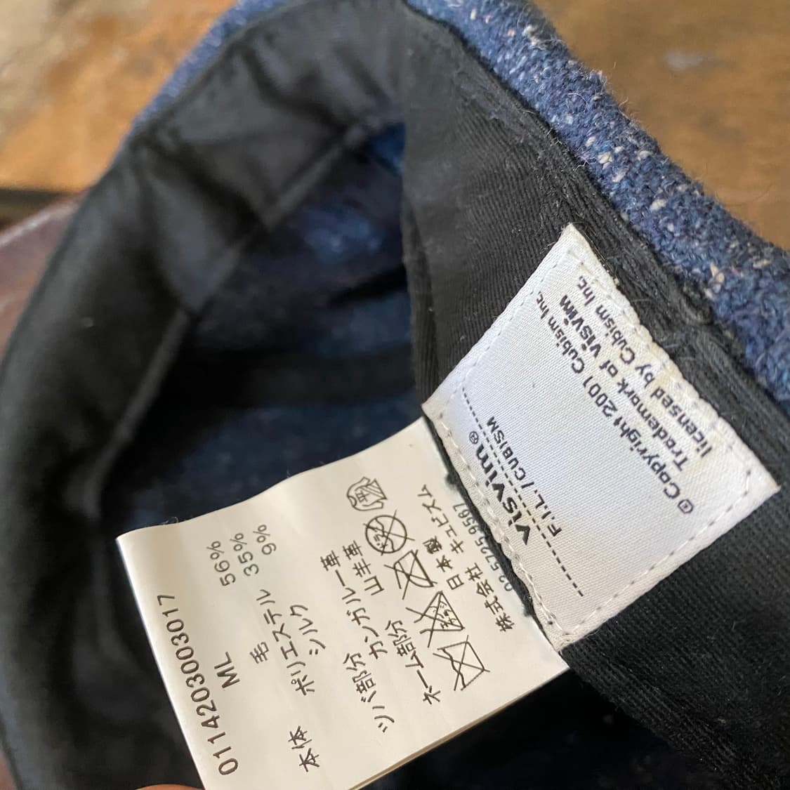 Visvim EXCELSIOR CAP WOOL 상품이미지8