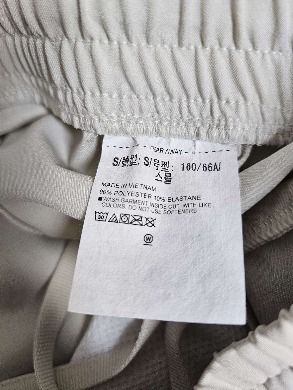 언더아머 카고 조거팬츠 S 상품이미지4