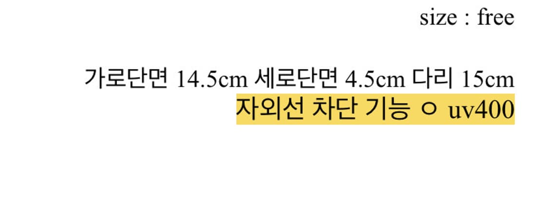 오벌 선글라스 베이지 (안경닦이 포함) 상품이미지4