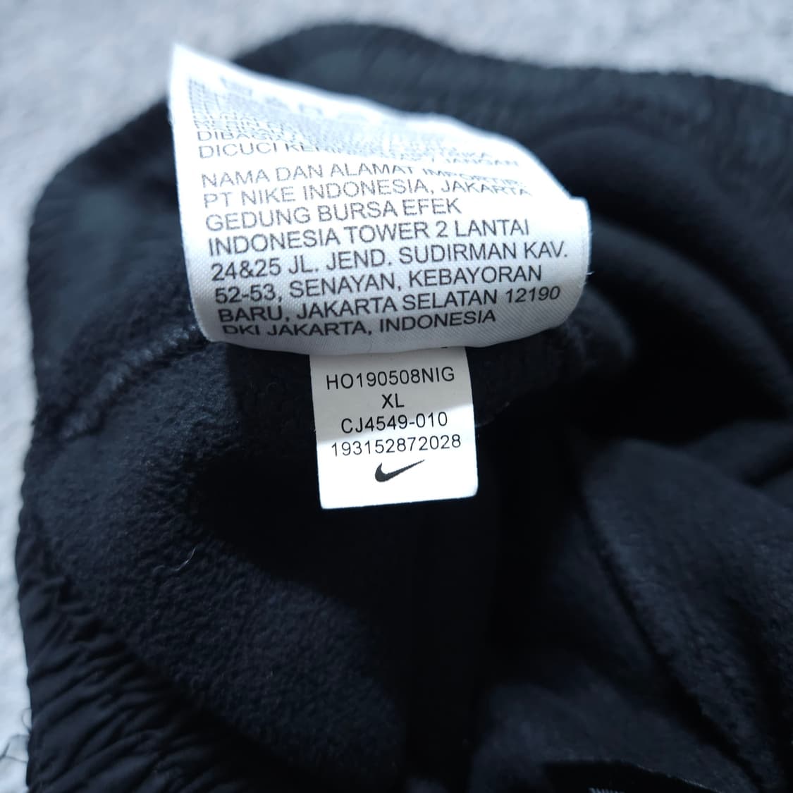 나이키) XL 남자 플리스조거팬츠 양털기모바지 / 왕눈이샵 상품이미지10