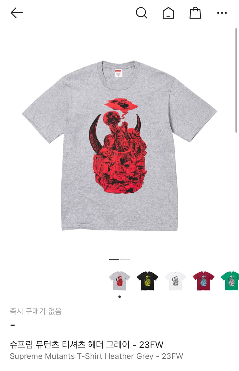 슈프림 뮤턴트 헤더그레이 23fw 투엑라 상품이미지3