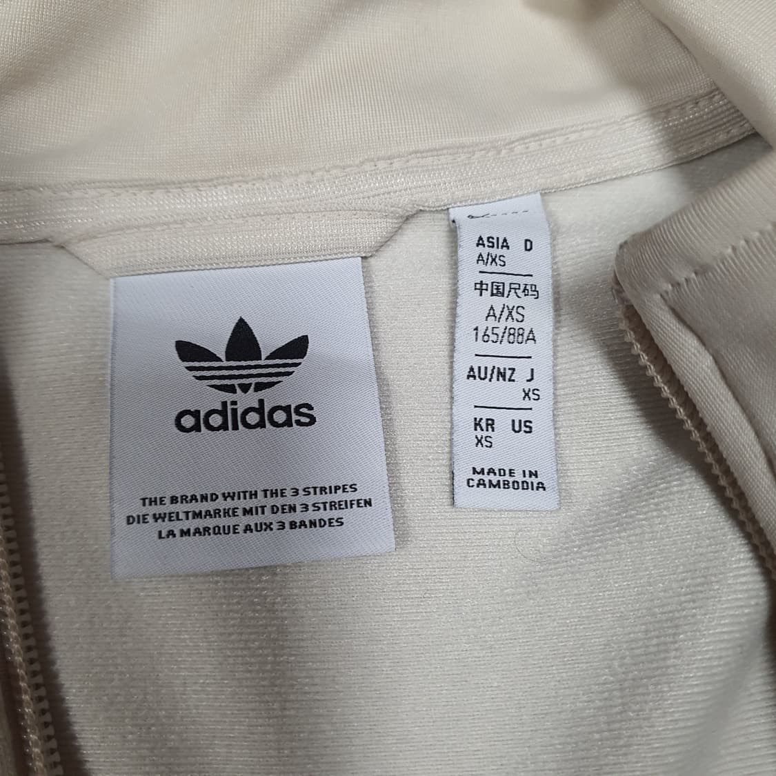 ✨ (바배) 아디다스 베켄바우어 크림 네이비 삼선 트랙탑 져지 상품이미지3