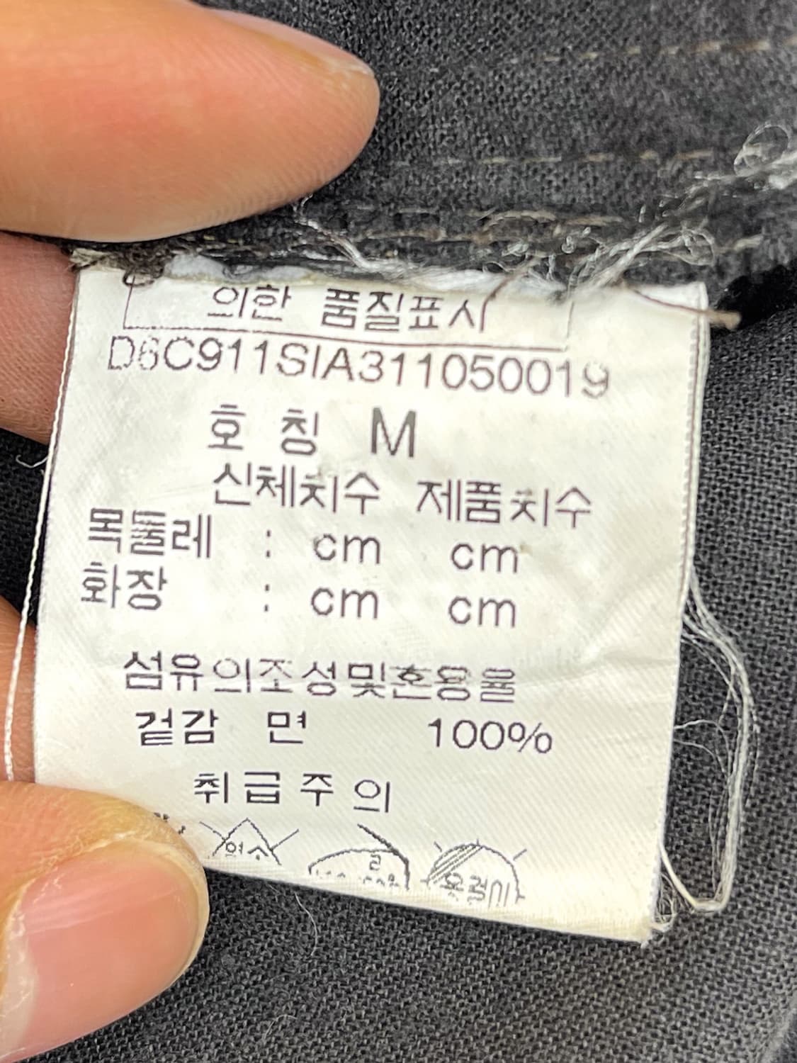 아르마니 익스체인지 투포켓 PVC 레더 셔츠 상품이미지8