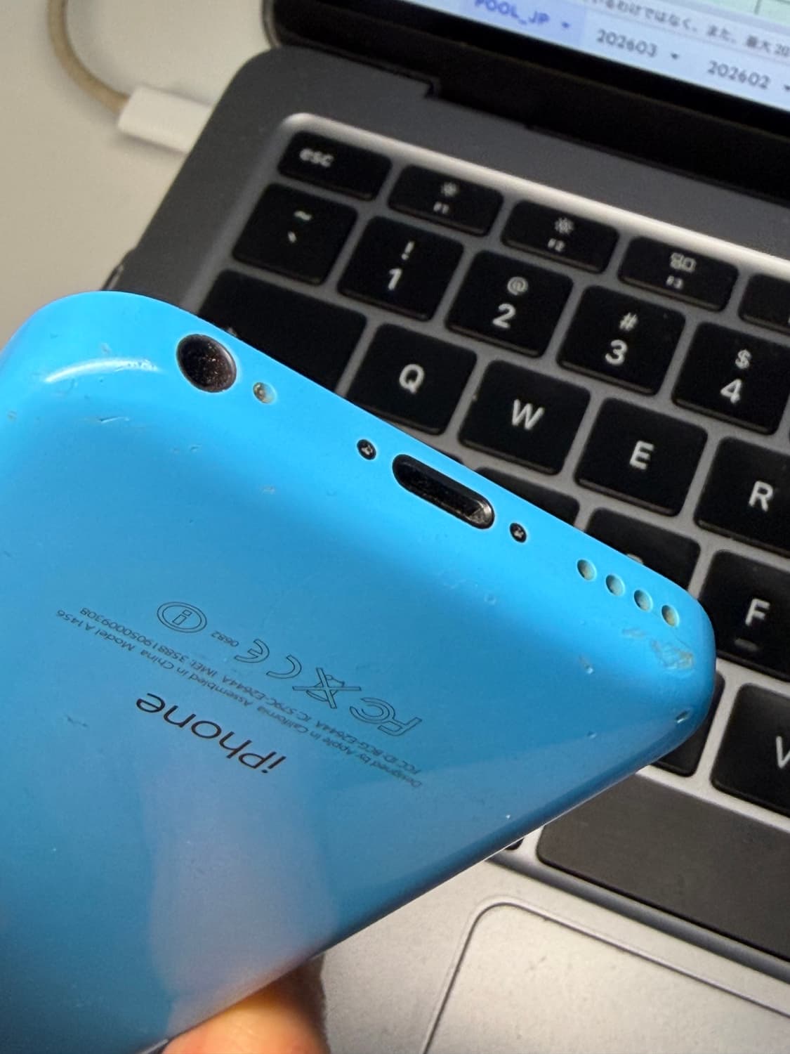 아이폰 5c 블루 16기가 #9308 상품이미지10