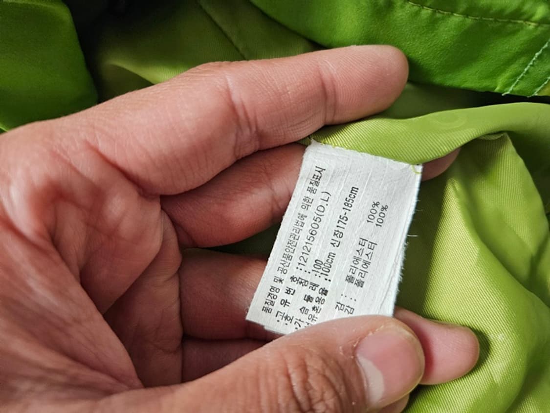 아식스 빈티지 스트릿 바람막이 자켓 상품이미지5