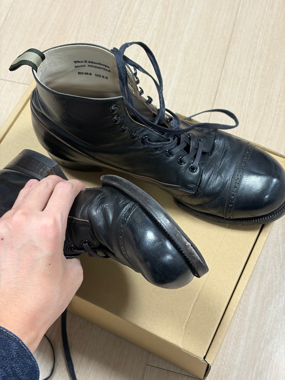 제라도 투몽키즈 보드빌 상품이미지3