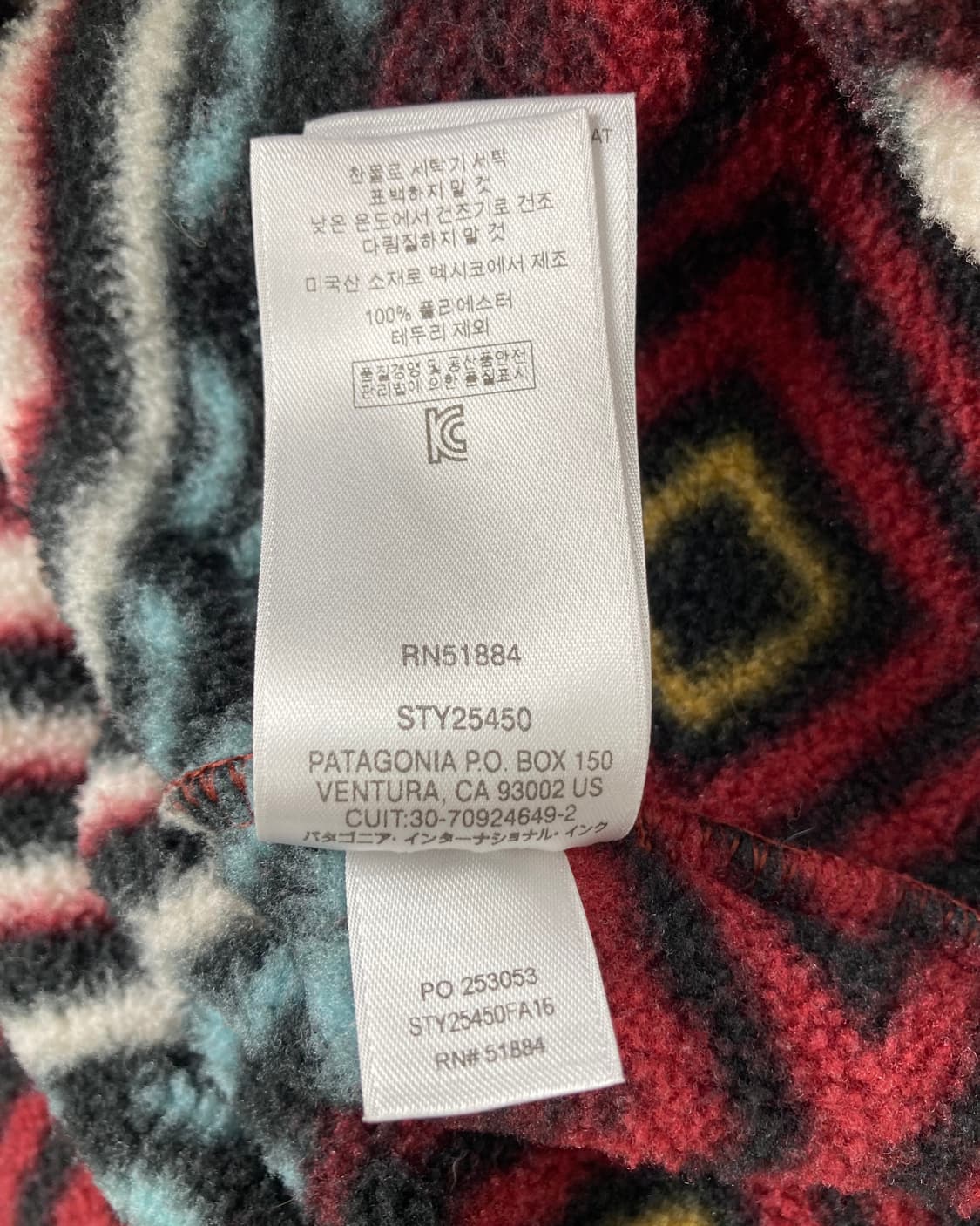 10s Patagonia Synchilla Snap-t Fleece 상품이미지6