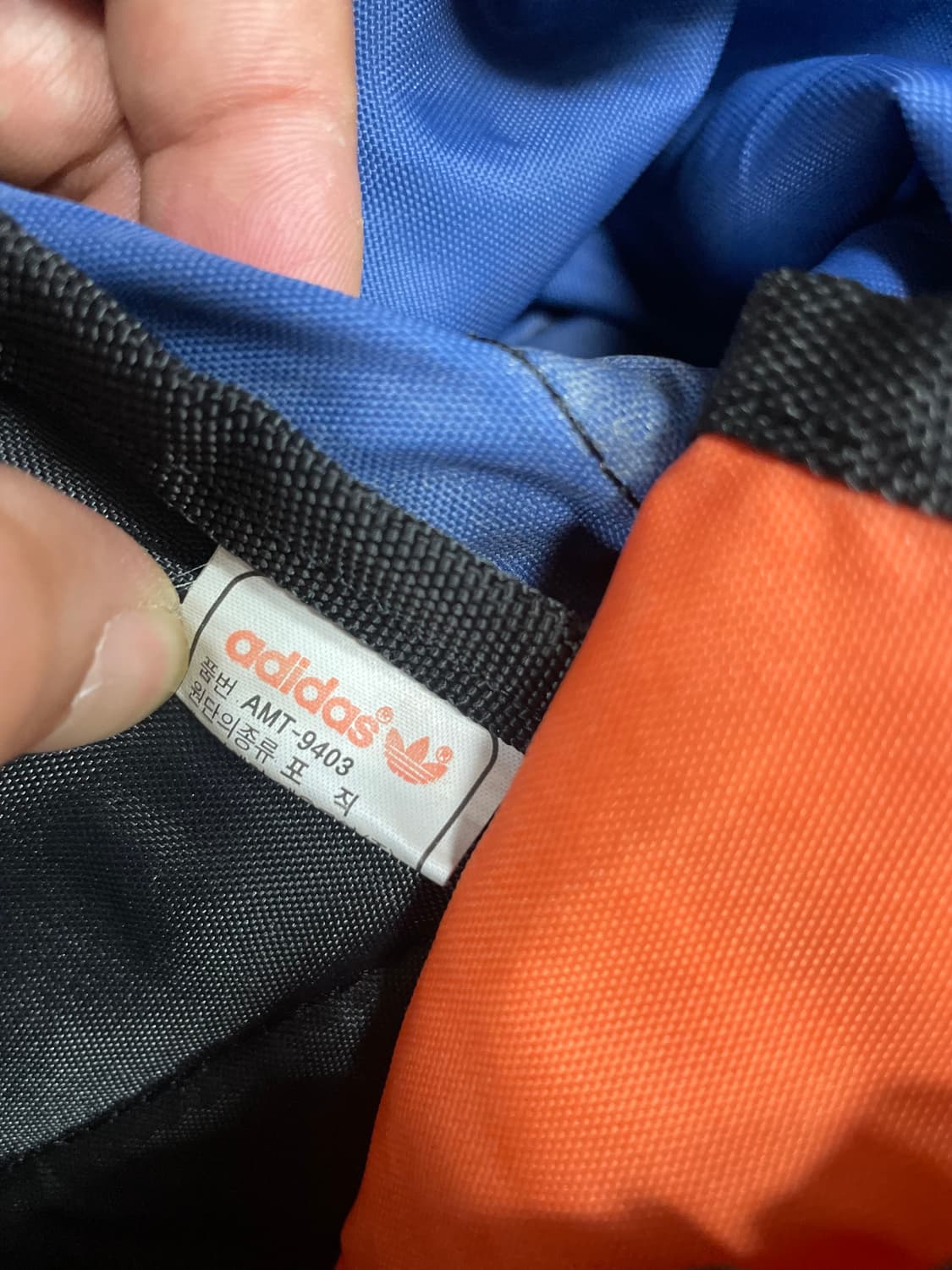 80-90s adidas 빅 배낭 상품이미지8