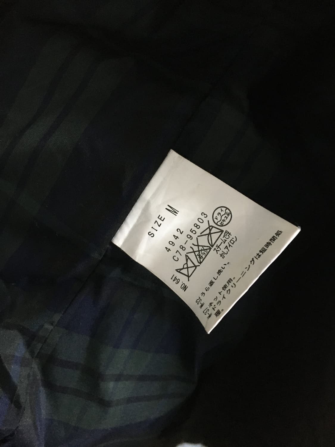 모리걸 빈티지 후드 더플 하프 코트 브라운 떡볶이 코트 상품이미지2