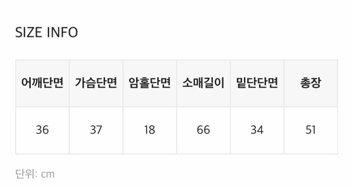 린프 스트라이프 유넥 긴팔티 상품이미지4